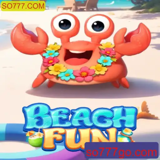 Explorando o Mundo do Jogo BeachFun: Diversão e Estratégia à Beira-Mar