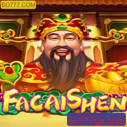 Explorando o Mundo do Jogo FaCaiShen: Tudo o que Você Precisa Saber